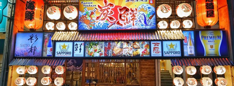 Get Authentic and Fresh Japanese Air Flown Seafoods at Tansen Izakaya