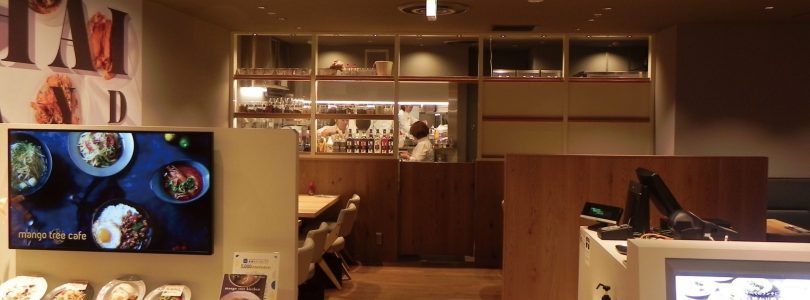 Mango Tree Accelerates Global Expansion with 5 New Restaurants Launches in Japan