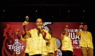 ‘Double the Huat’ this Chinese New Year with Tiger Beer