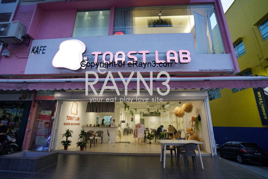 Toasted Lab Eat Like a Taiwanese at ToastLab - eRayn3