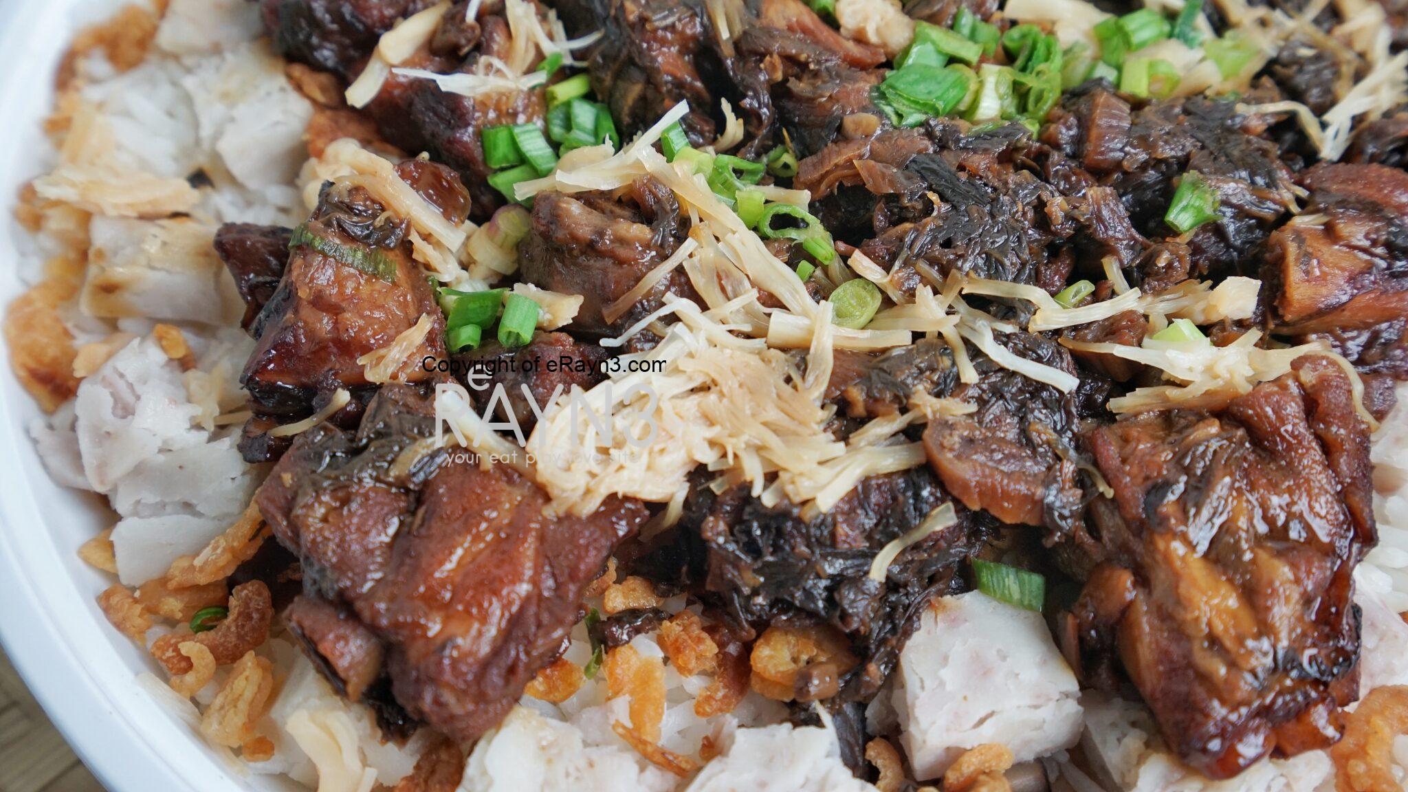 Special Pork Ribs Fragrance Rice by Health Care Forte - eRayn3