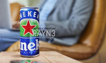 Work Smart, Drink Smart with Heineken® 0.0.