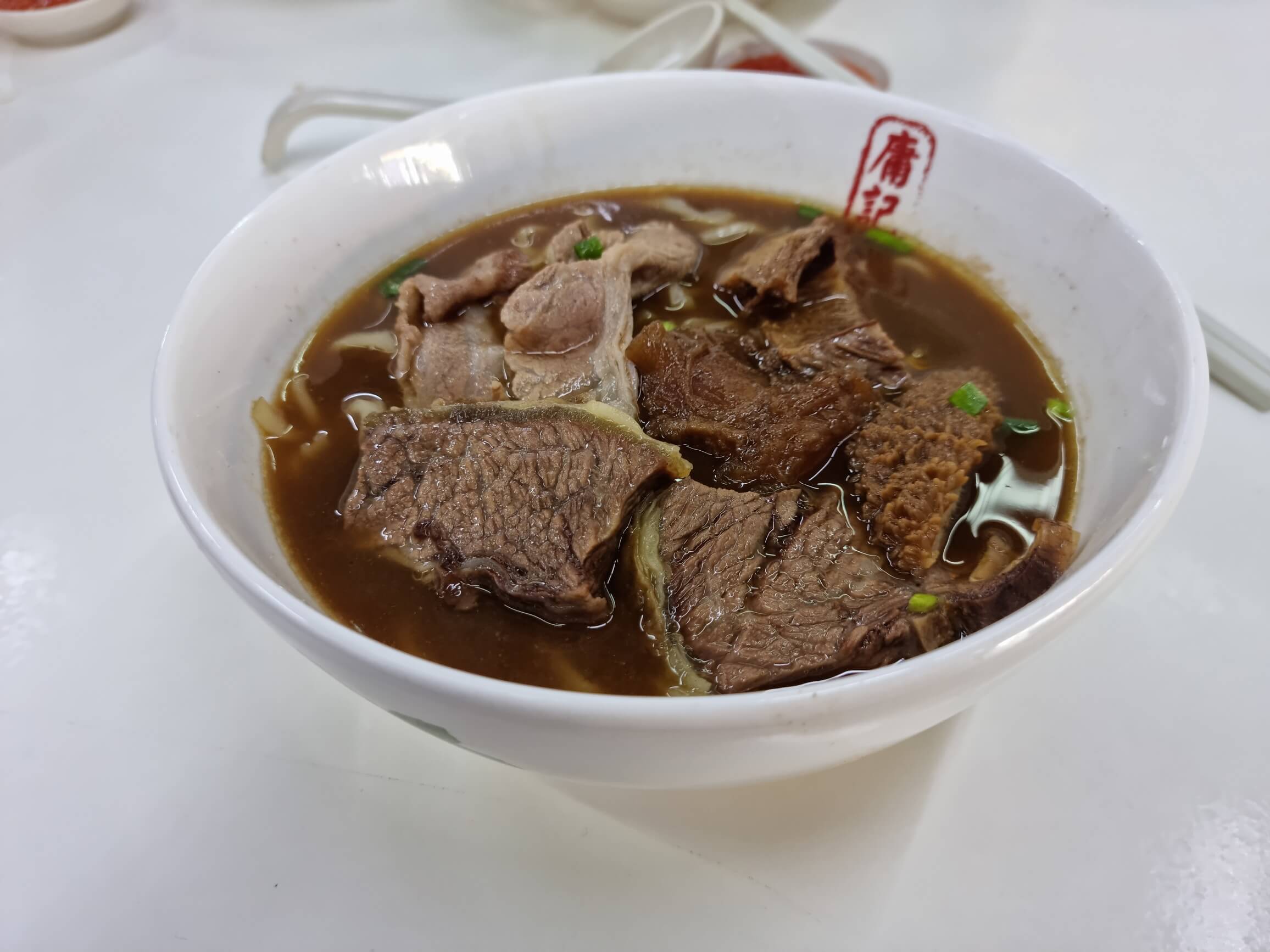 A Bowl of Assorted Beef Meat Noodles