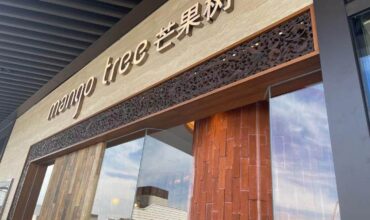 Mango Tree Beijing becomes the company’s new flagship restaurant in China’s capital city