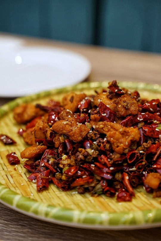 Xiang's Chong Qing Hot & Spicy Fried Chicken