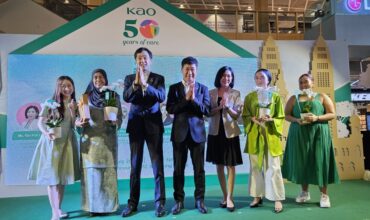 Kao Celebrates 50 Years in Malaysia with Commitment to Kirei Lifestyle