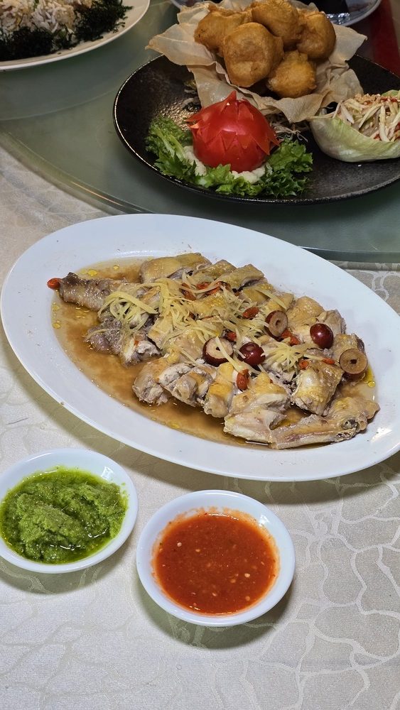 Steamed Chicken with Ginger Wine